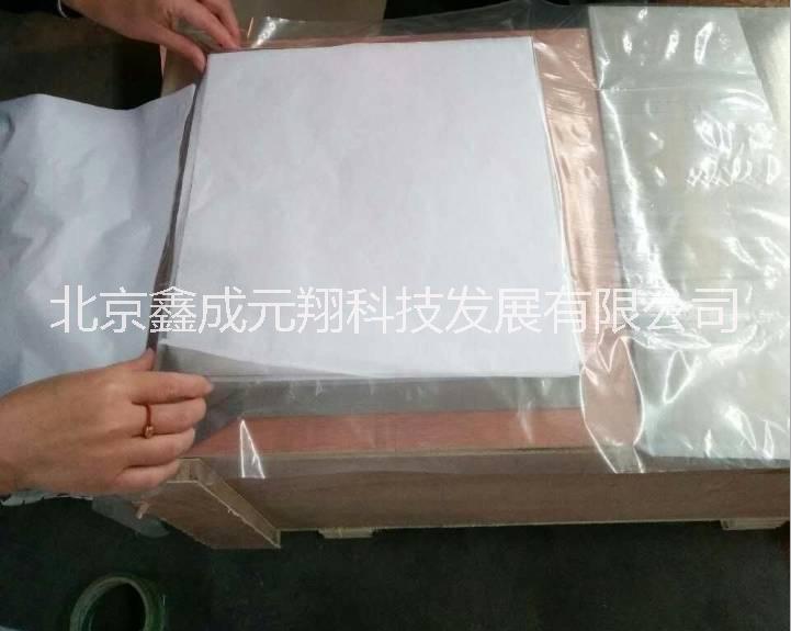 各種規(guī)格各種型號優(yōu)質(zhì)鎂板圖片/各種規(guī)格各種型號優(yōu)質(zhì)鎂板樣板圖 (3)