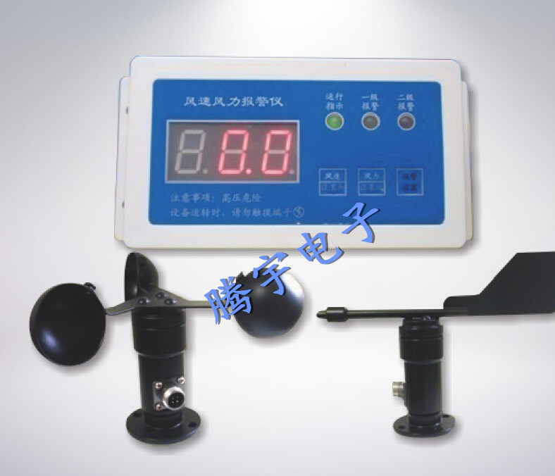 風(fēng)速風(fēng)向報警記錄儀圖片/風(fēng)速風(fēng)向報警記錄儀樣板圖 (1)