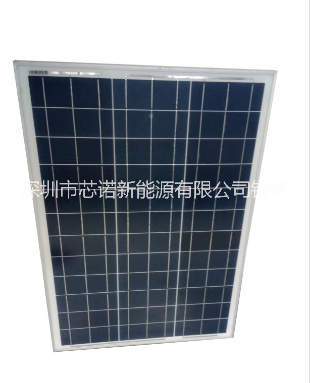 高質(zhì)量多晶60W太陽(yáng)能電池板圖片/高質(zhì)量多晶60W太陽(yáng)能電池板樣板圖 (1)