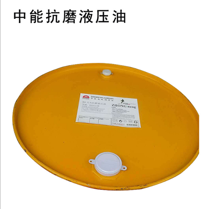 抗磨液壓油圖片/抗磨液壓油樣板圖 (4)