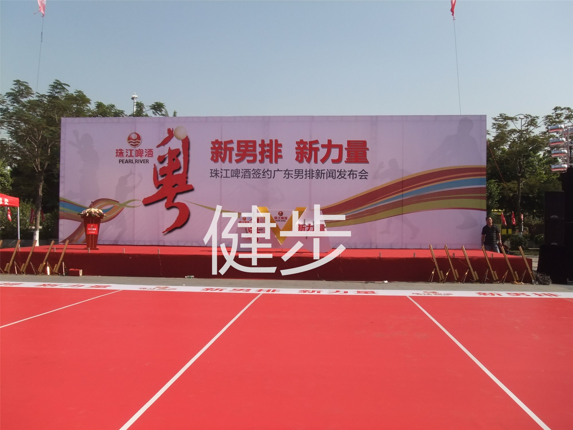 供應(yīng)中山運(yùn)動(dòng)地板乒乓球地板圖片/供應(yīng)中山運(yùn)動(dòng)地板乒乓球地板樣板圖 (1)