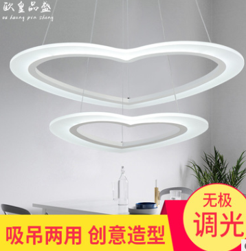 簡約心形吊燈圖片/簡約心形吊燈樣板圖 (2)