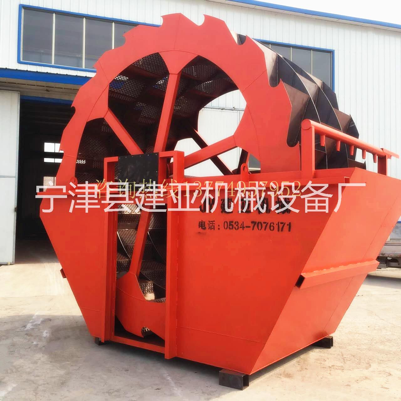 大型洗砂機輪式洗沙機圖片/大型洗砂機輪式洗沙機樣板圖 (2)