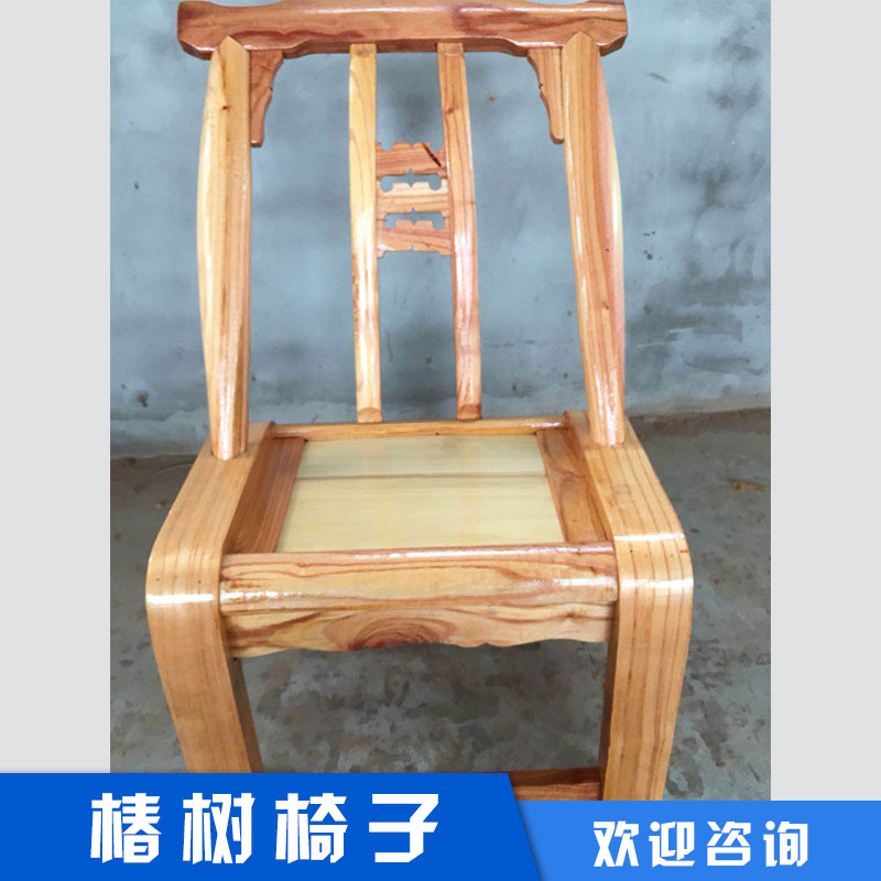 趙灣椿樹(shù)椅子圖片