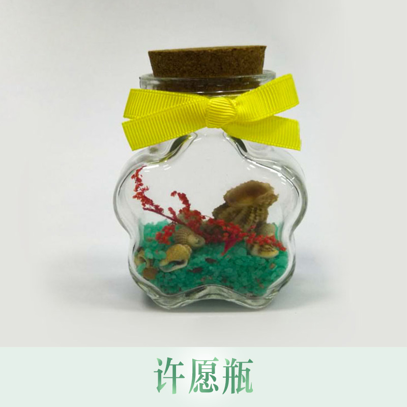廠家直銷 許愿瓶 玻璃工藝品 擺件工藝品定制 玻璃工藝品批發(fā) 品質(zhì)保證 售后無憂圖片