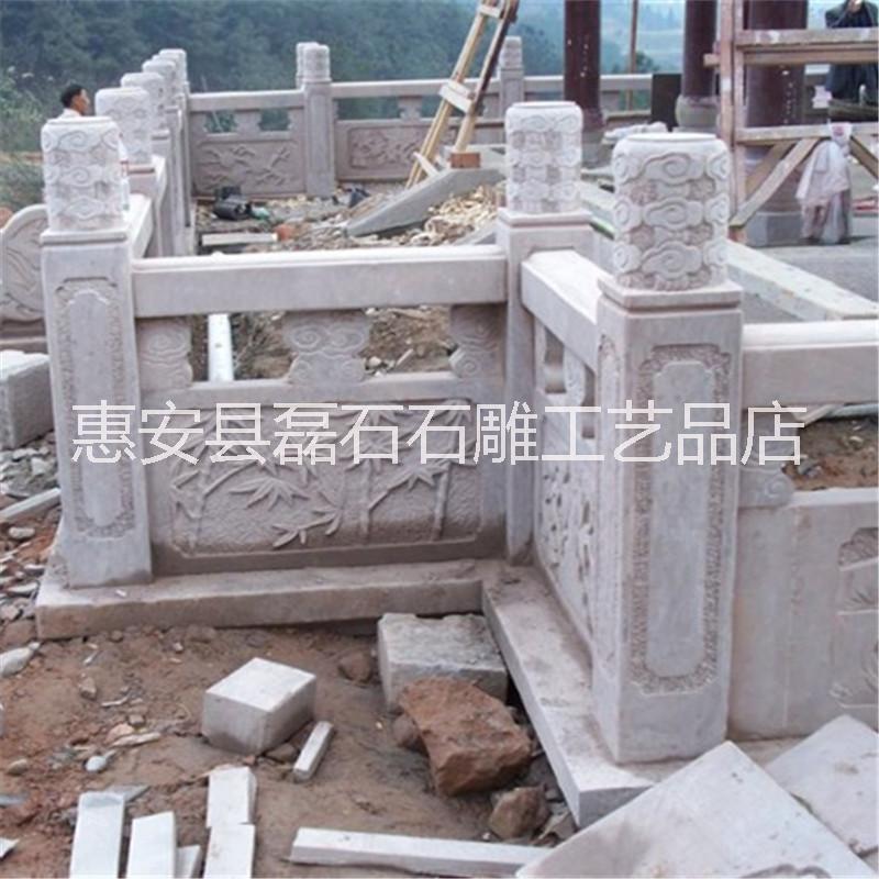 石護(hù)欄圖片