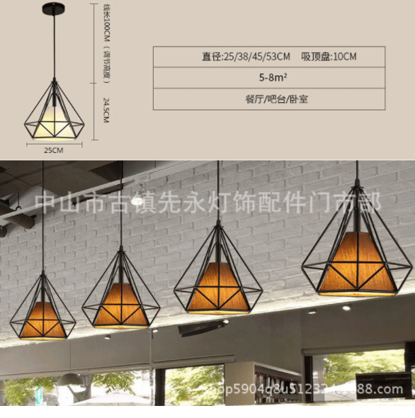 簡(jiǎn)約餐廳吊燈圖片/簡(jiǎn)約餐廳吊燈樣板圖 (2)