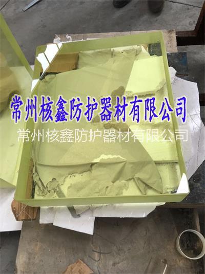 防辐射zf7铅玻璃生产厂家价格图片