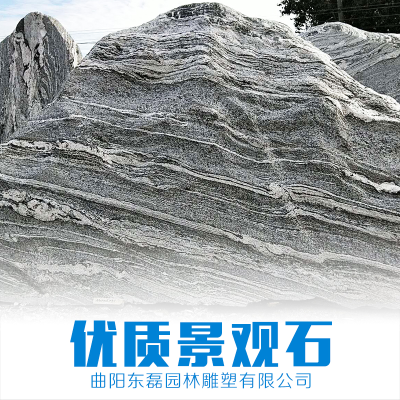 景觀石圖片/景觀石樣板圖 (2)