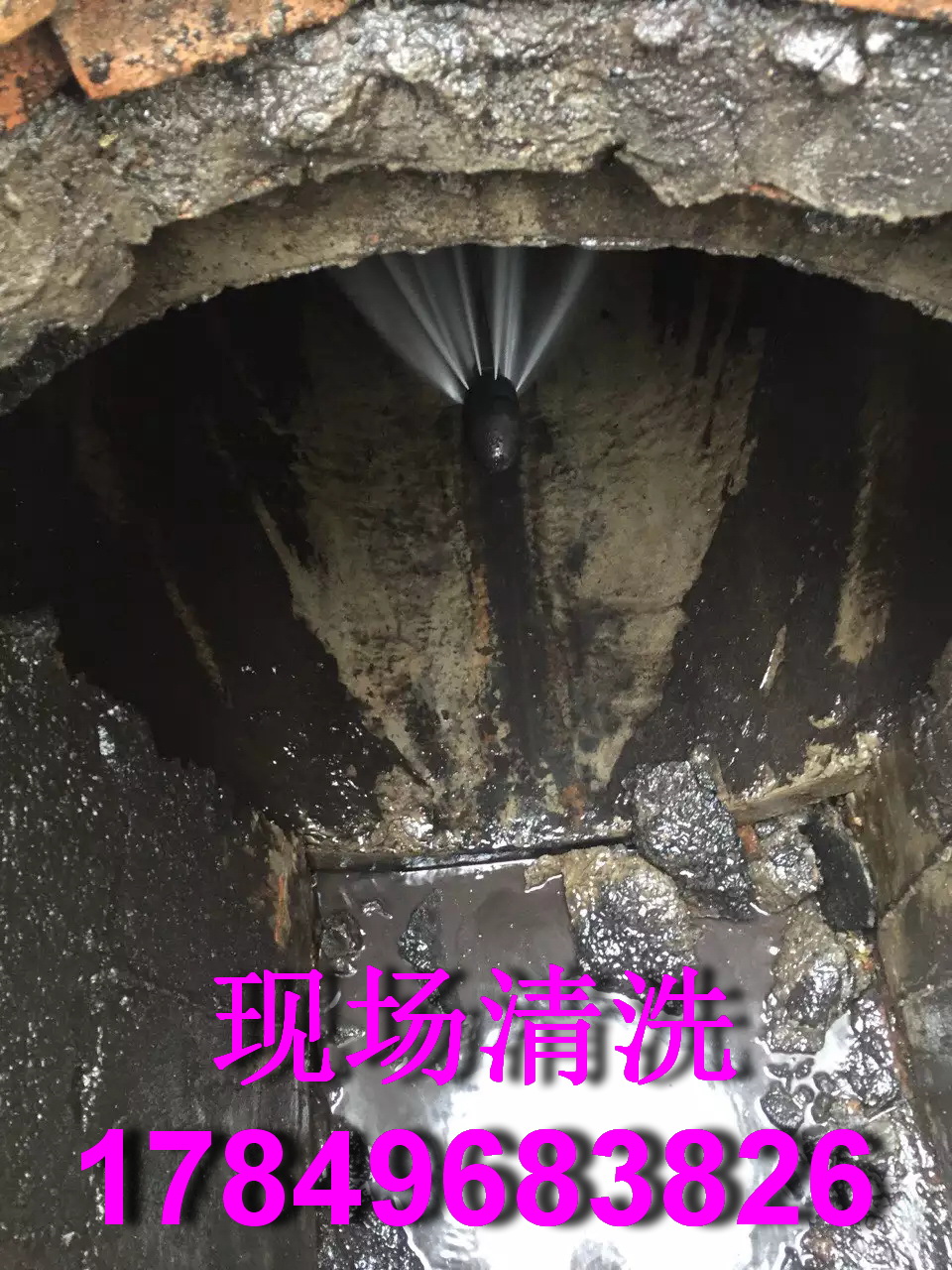 專業(yè)管道清淤工程圖片