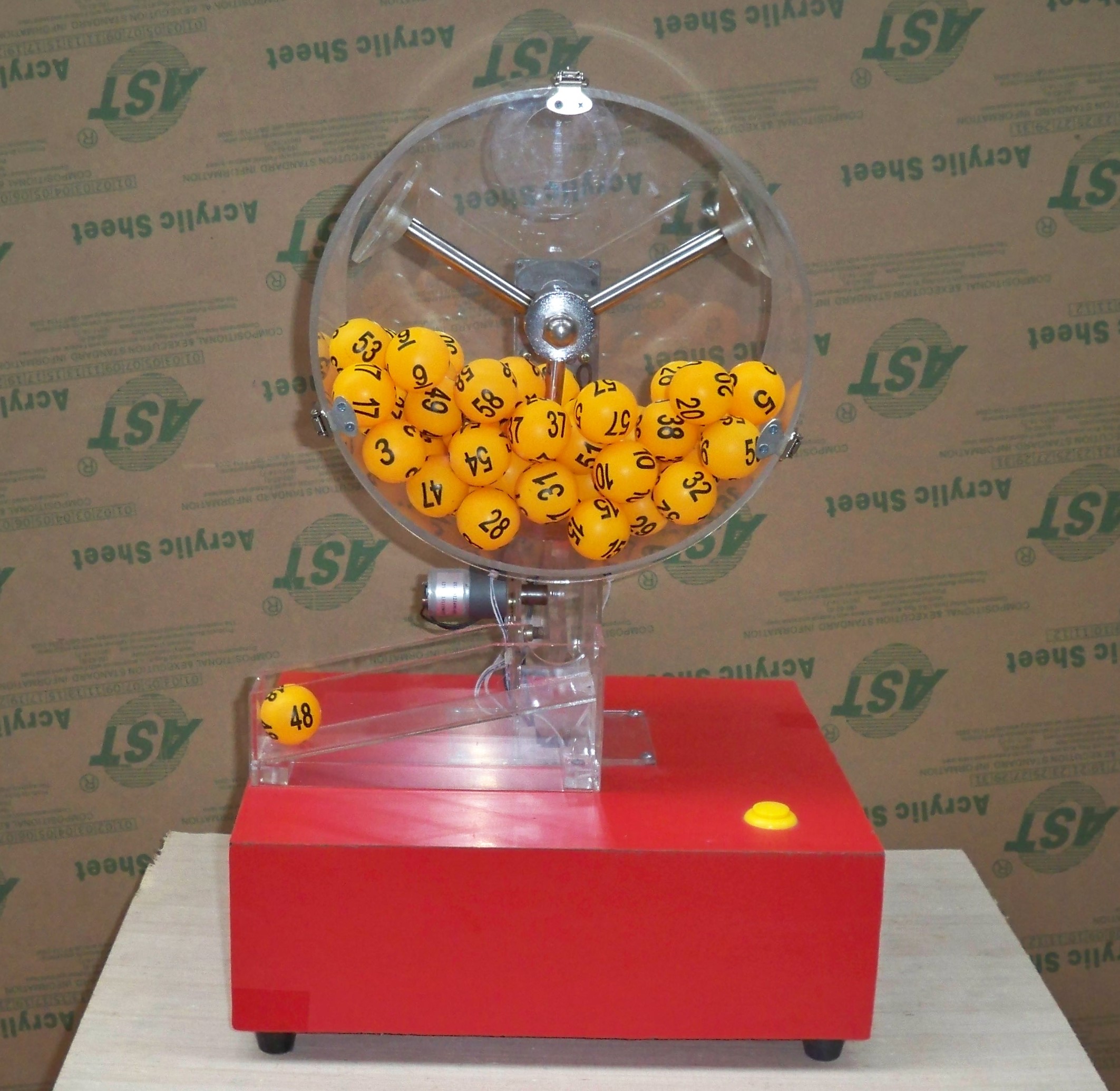 電動(dòng)搖獎(jiǎng)圖片/電動(dòng)搖獎(jiǎng)樣板圖 (2)