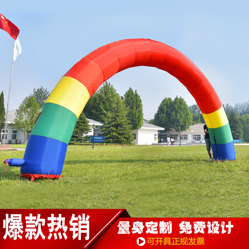 戶外廣告充氣拱門開業(yè)宣傳婚慶氣模