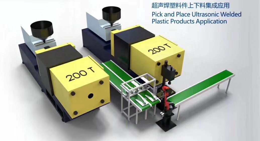 機(jī)床上下料機(jī)器人圖片/機(jī)床上下料機(jī)器人樣板圖 (2)