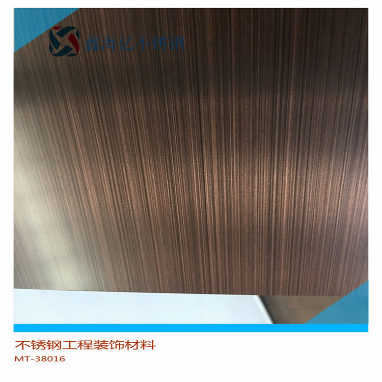 鍍銅板圖片/鍍銅板樣板圖 (3)