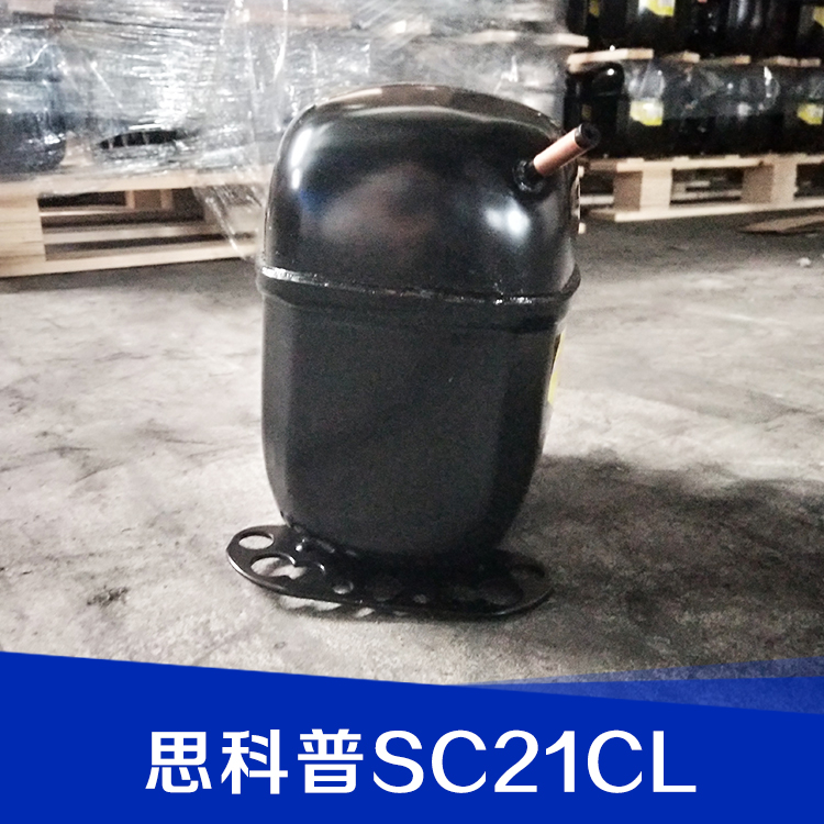 思科普SC21CL微型壓縮機(jī)圖片/思科普SC21CL微型壓縮機(jī)樣板圖 (2)