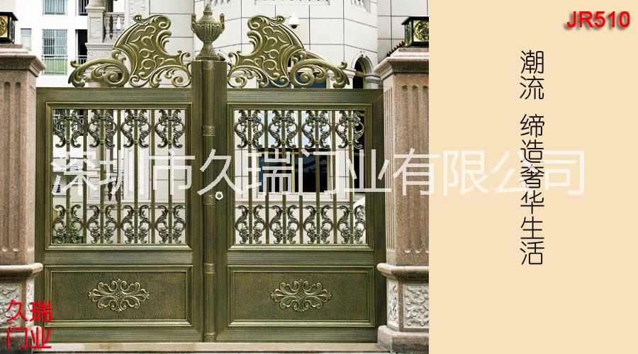 鋁合金庭院大門(mén)圖片/鋁合金庭院大門(mén)樣板圖 (3)