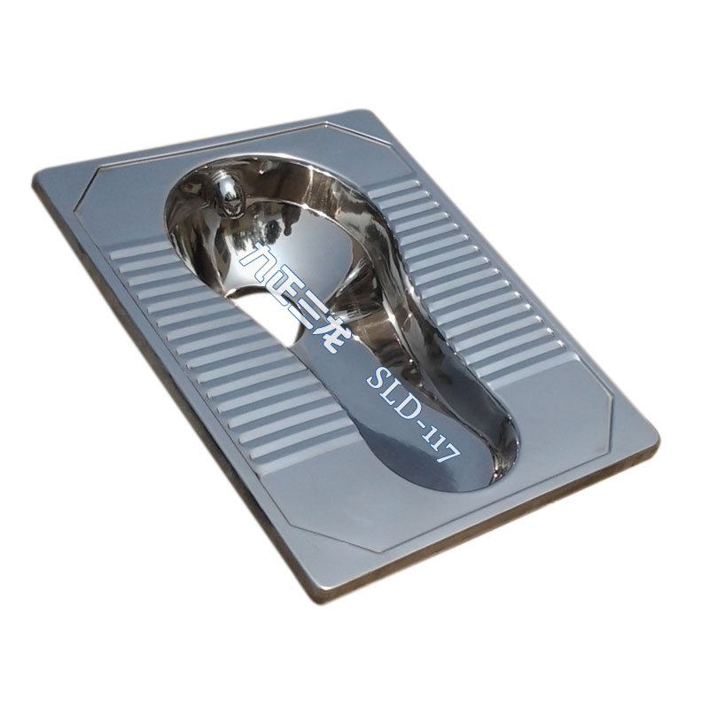 廠家批發(fā) 一體不銹鋼蹲便器   監(jiān)獄一體不銹鋼蹲便器