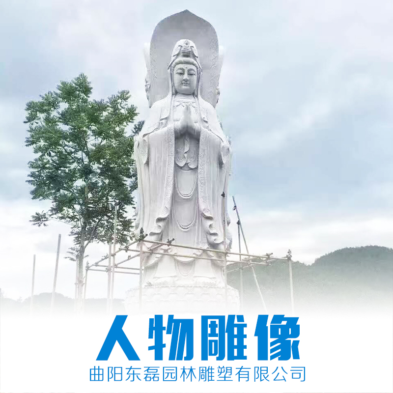 河北人物雕塑制造商 河北人物雕塑多少錢  名人人物雕像