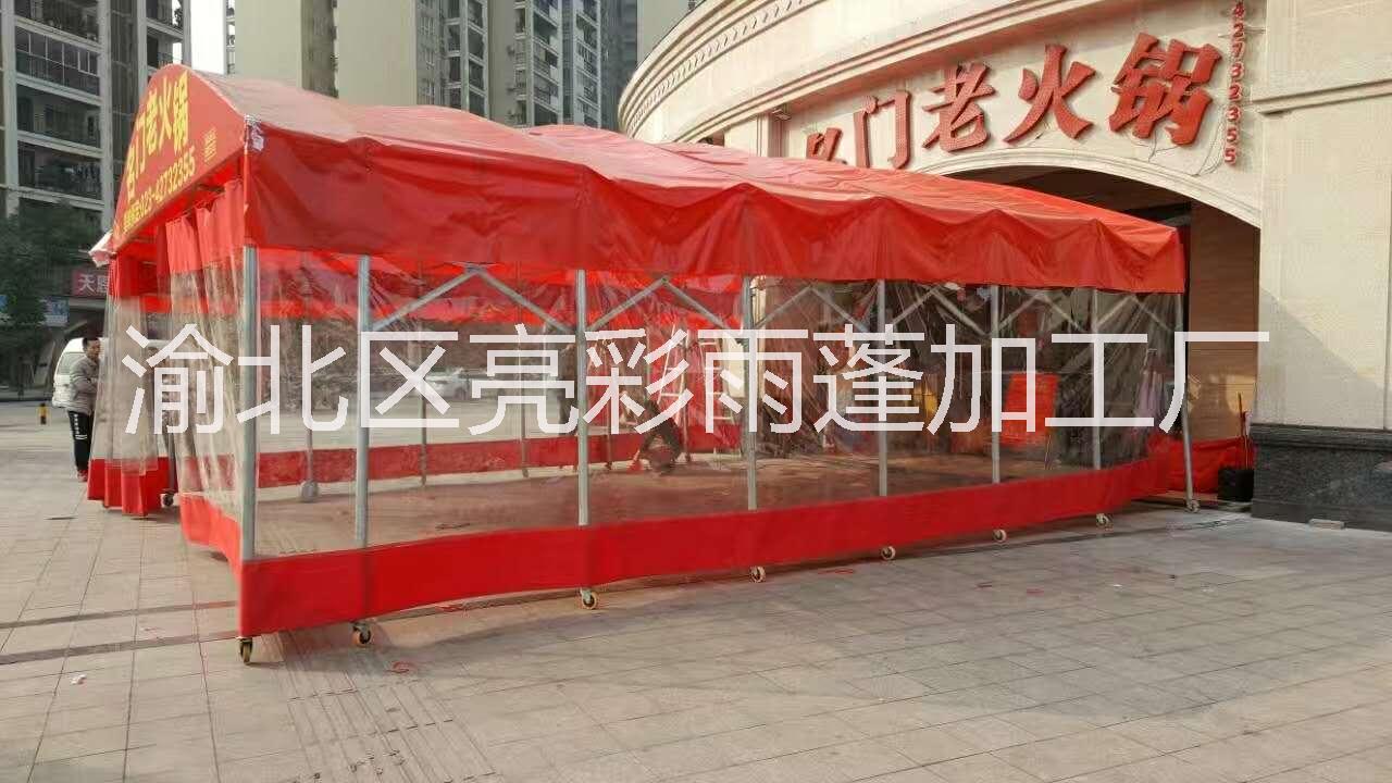 推拉圖片/推拉樣板圖 (3)