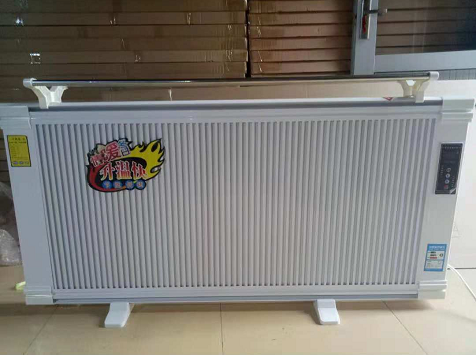 1500W碳晶電暖器定做電話 新款1500W碳晶電暖器批發(fā) 河北碳晶電暖器廠家