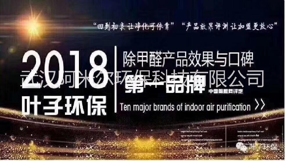 上榜圖片/上榜樣板圖 (2)