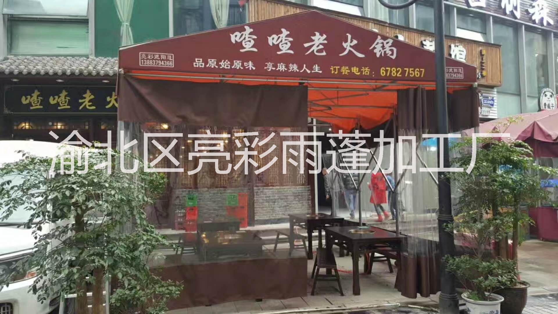 推拉圖片/推拉樣板圖 (4)