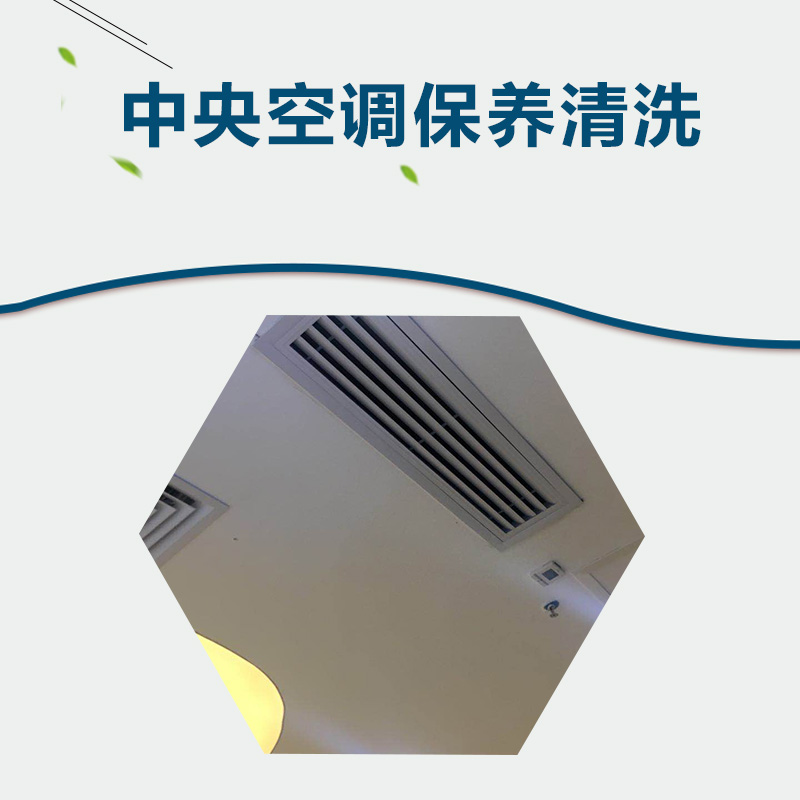 廣州中央空調(diào)圖片/廣州中央空調(diào)樣板圖 (4)