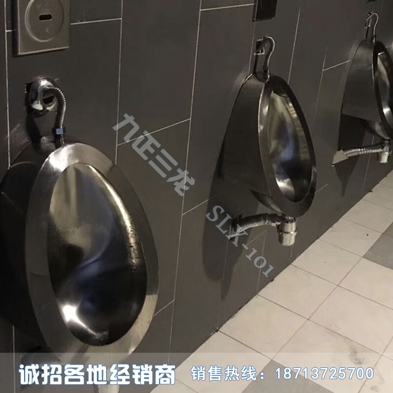 不銹鋼小便器男士小便斗圖片/不銹鋼小便器男士小便斗樣板圖 (4)