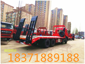 東風(fēng)福瑞卡  東風(fēng)福瑞卡黃牌平板運(yùn)輸車(chē)