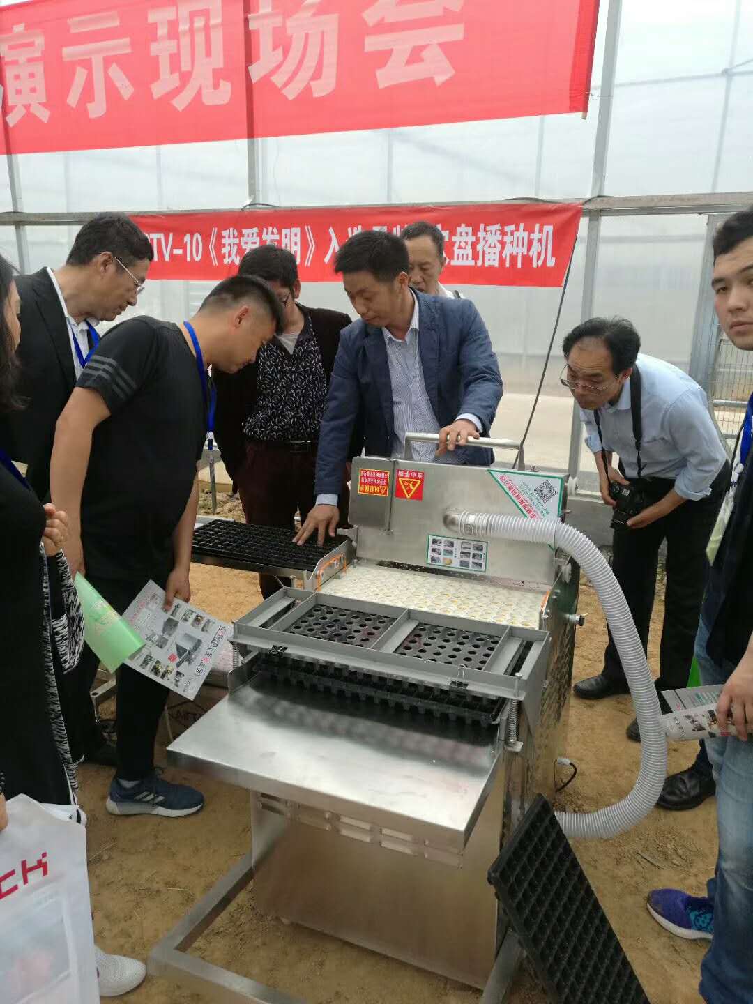 播種機(jī)圖片/播種機(jī)樣板圖 (2)