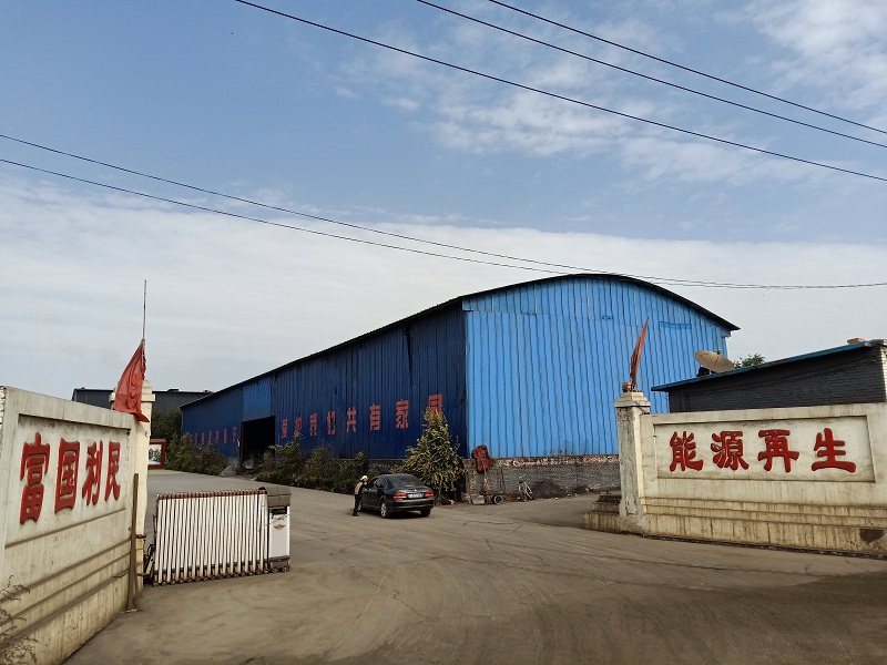 山西鐵粉廠家圖片