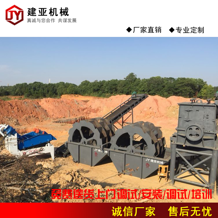 篩沙洗沙回收生產(chǎn)線 制沙生產(chǎn)線 按需定制 * 售后無憂