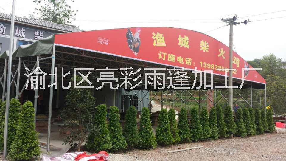 湖南推拉蓬圖片/湖南推拉蓬樣板圖 (3)