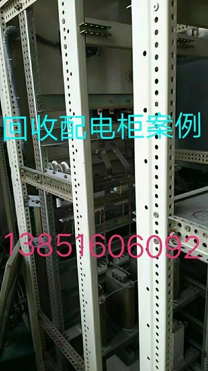 電纜線圖片/電纜線樣板圖 (4)