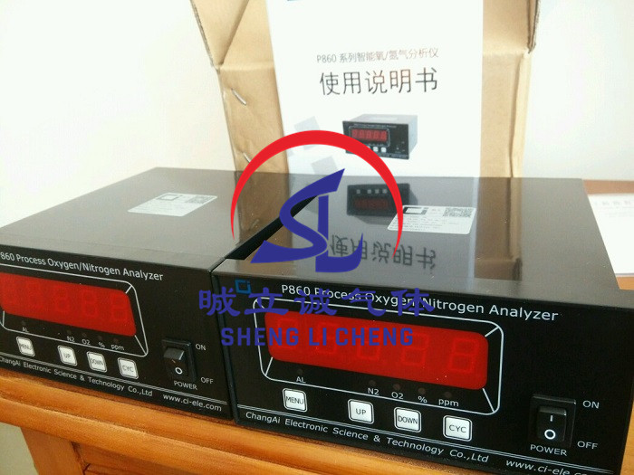 氮?dú)夥治鰞x圖片/氮?dú)夥治鰞x樣板圖 (1)