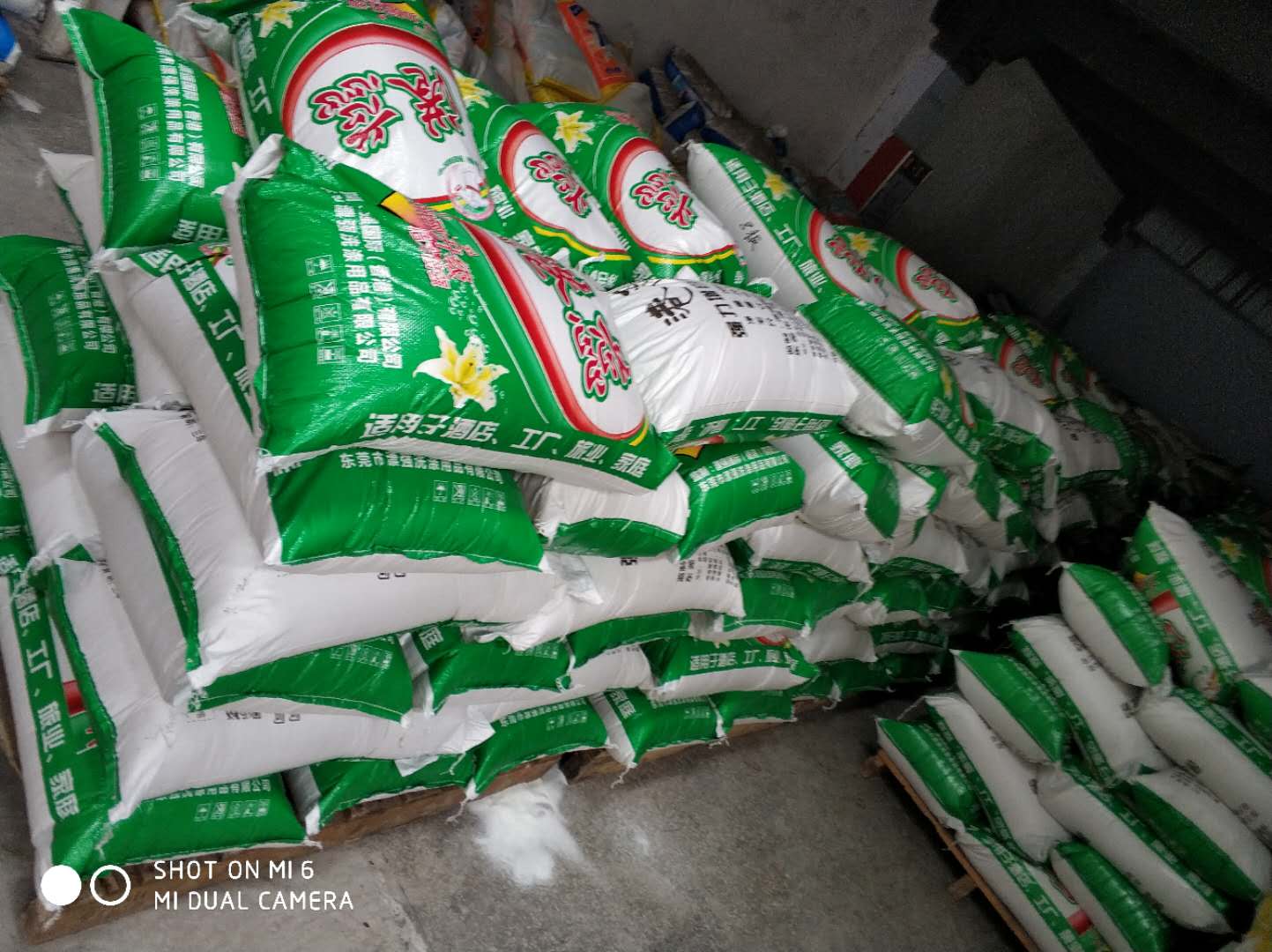 散裝洗衣粉圖片/散裝洗衣粉樣板圖 (2)