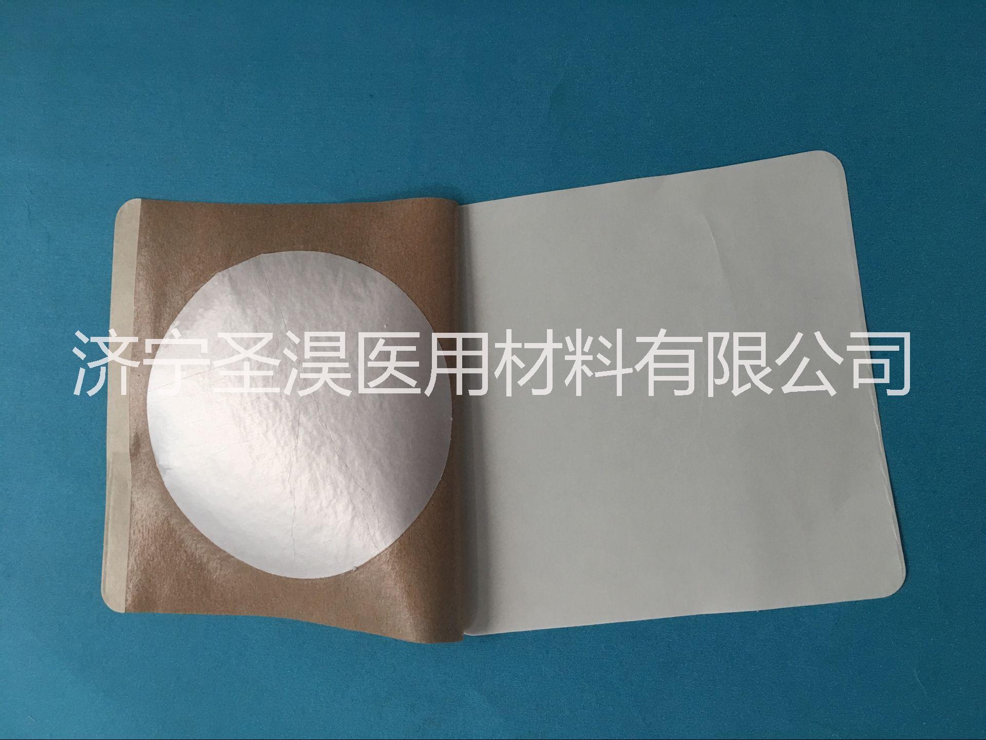 膏藥布圖片/膏藥布樣板圖 (3)