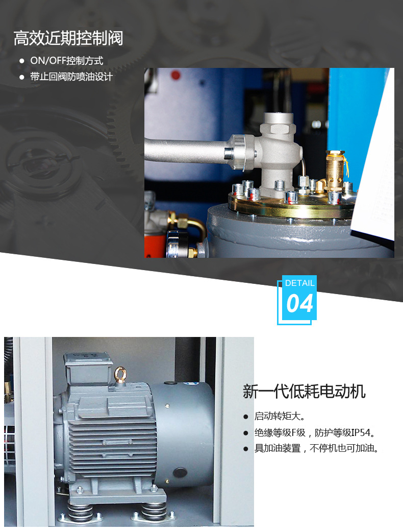 開山工程用柴油移動17立方空壓機(jī)圖片/開山工程用柴油移動17立方空壓機(jī)樣板圖 (2)