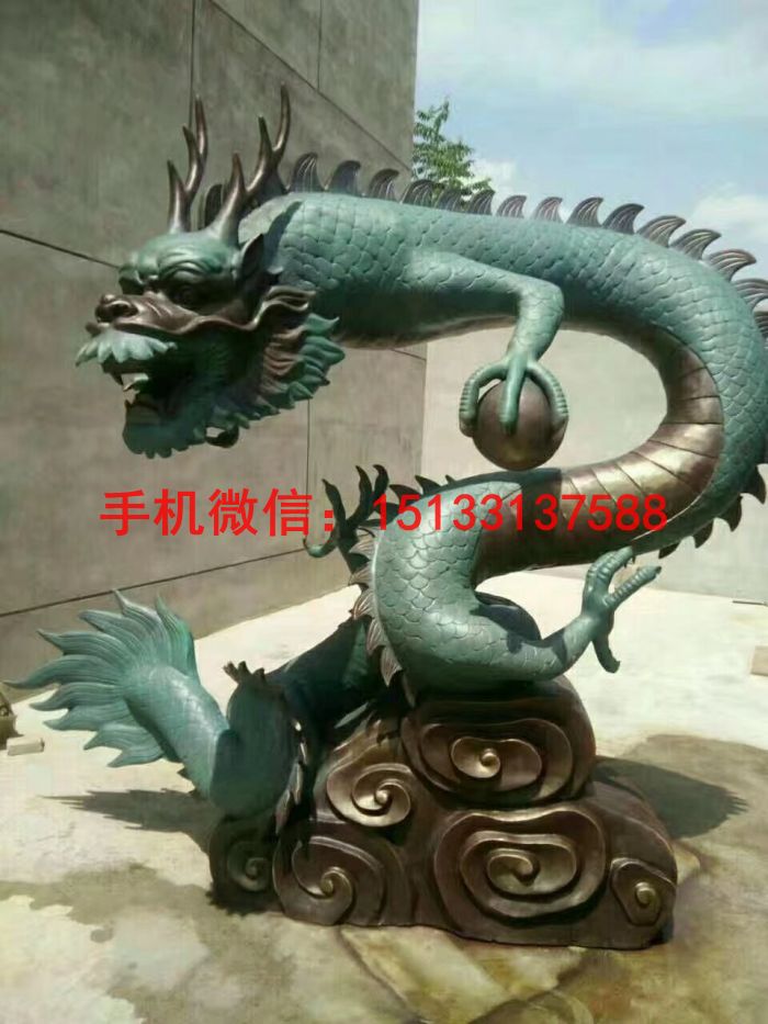 銅龍雕塑 站著的龍雕塑 銅雕塑廠家 公司銅龍雕塑