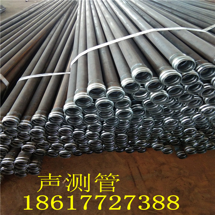 鉗壓式接頭聲測管