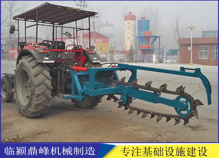 偏式鏈條開溝機圖片