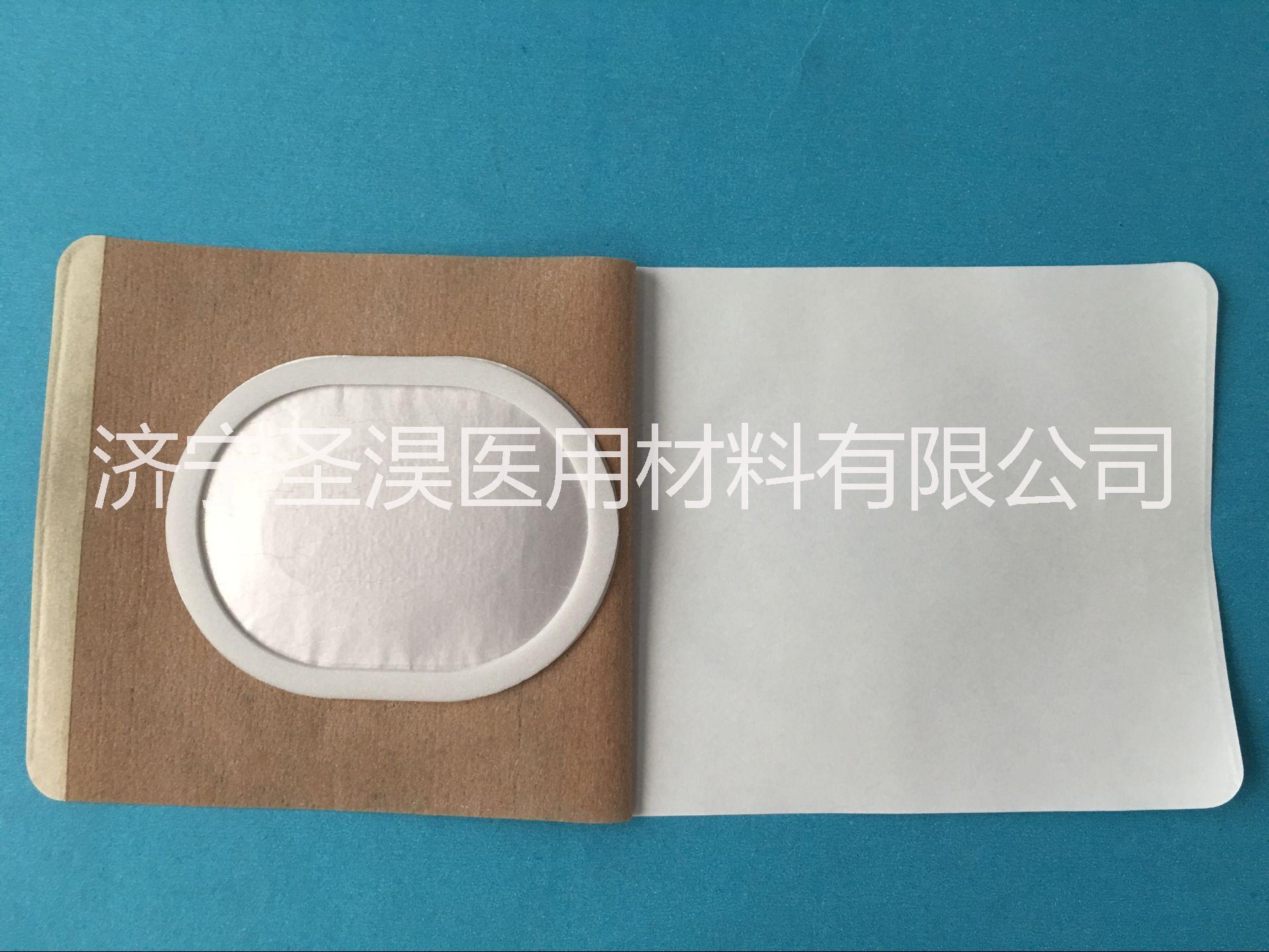 膏藥布圖片/膏藥布樣板圖 (1)