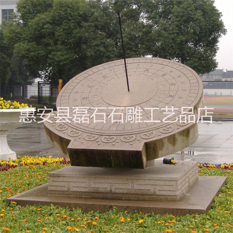 校園日晷圖片/校園日晷樣板圖 (3)