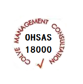 ISO45001職業(yè)健康安全認證圖片/ISO45001職業(yè)健康安全認證樣板圖 (2)