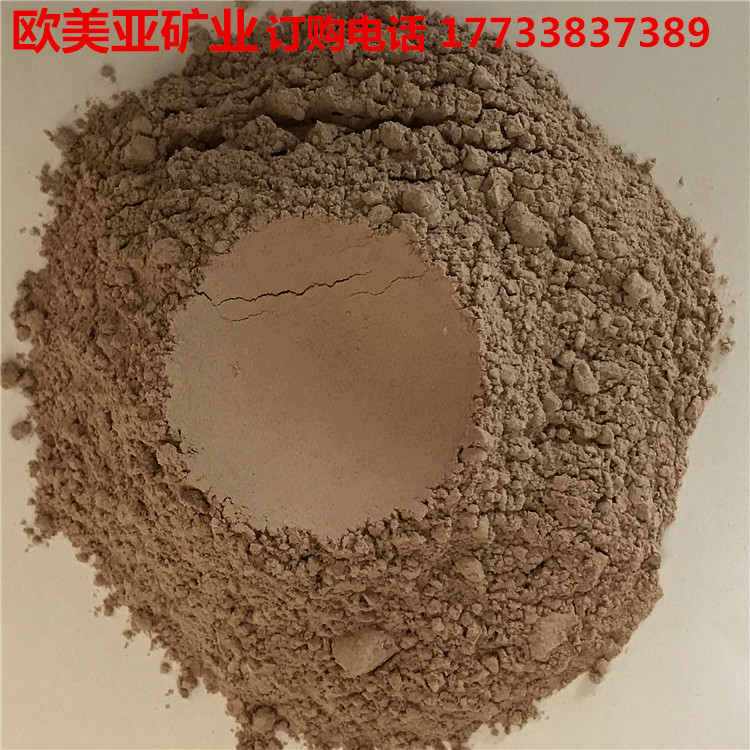 鈣基膨潤(rùn)土圖片/鈣基膨潤(rùn)土樣板圖 (3)