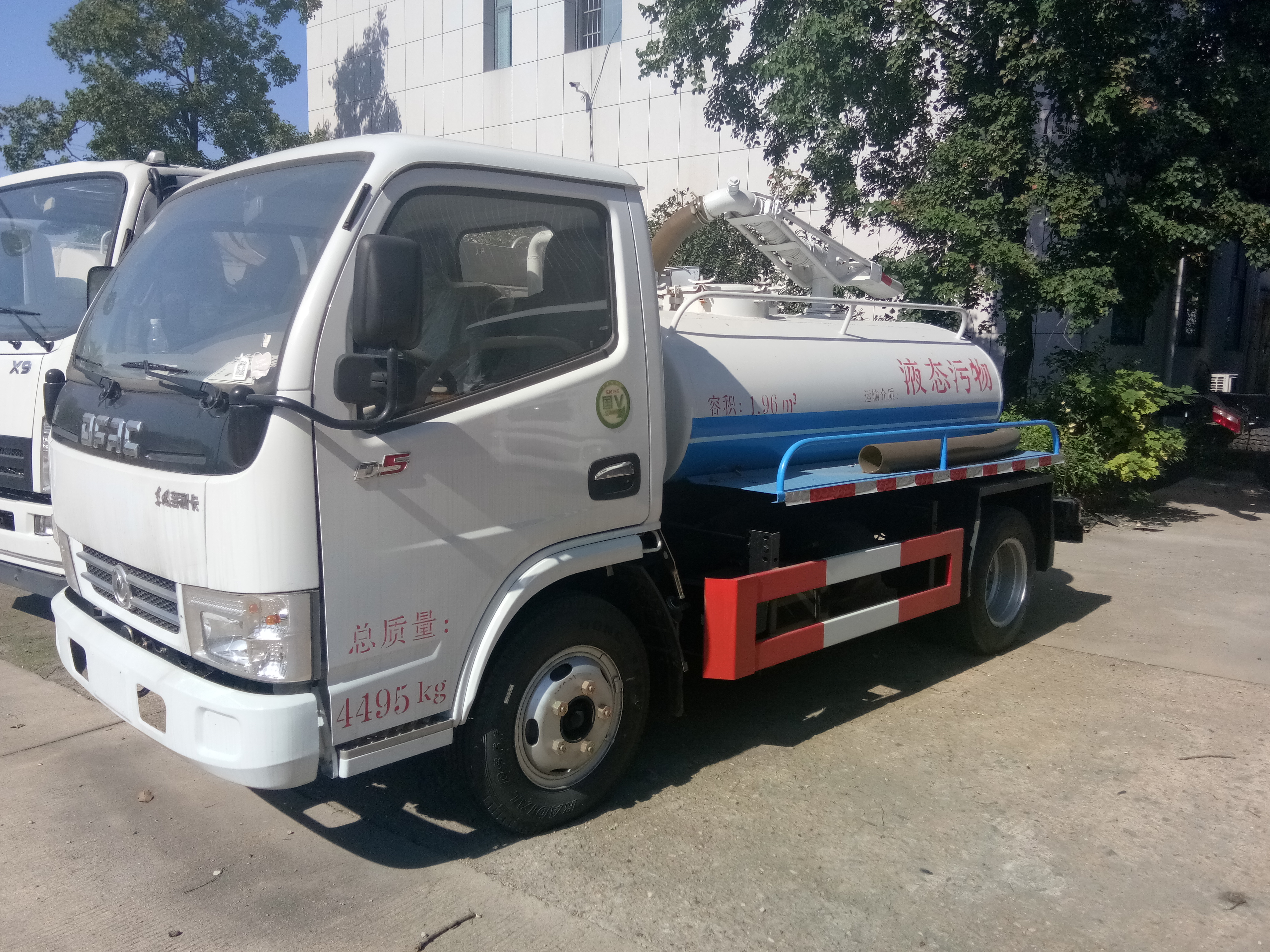 藍(lán)牌吸糞車(chē)小型吸糞車(chē)廠家直銷(xiāo)東風(fēng)小卡吸糞車(chē)吸糞車(chē)廠家直銷(xiāo)藍(lán)牌吸糞車(chē)價(jià)格