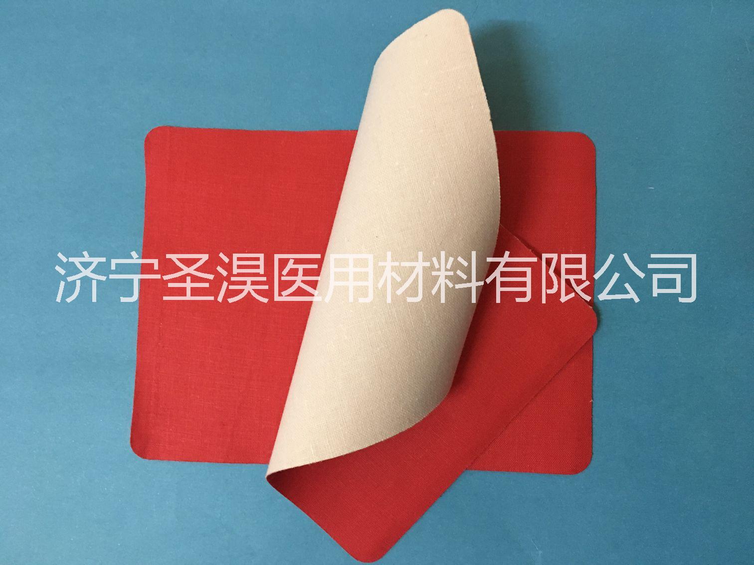 膏藥布圖片/膏藥布樣板圖 (4)