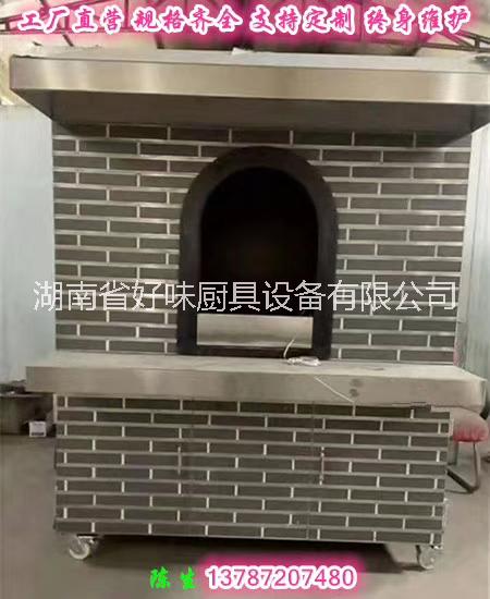 披薩圖片/披薩樣板圖 (2)