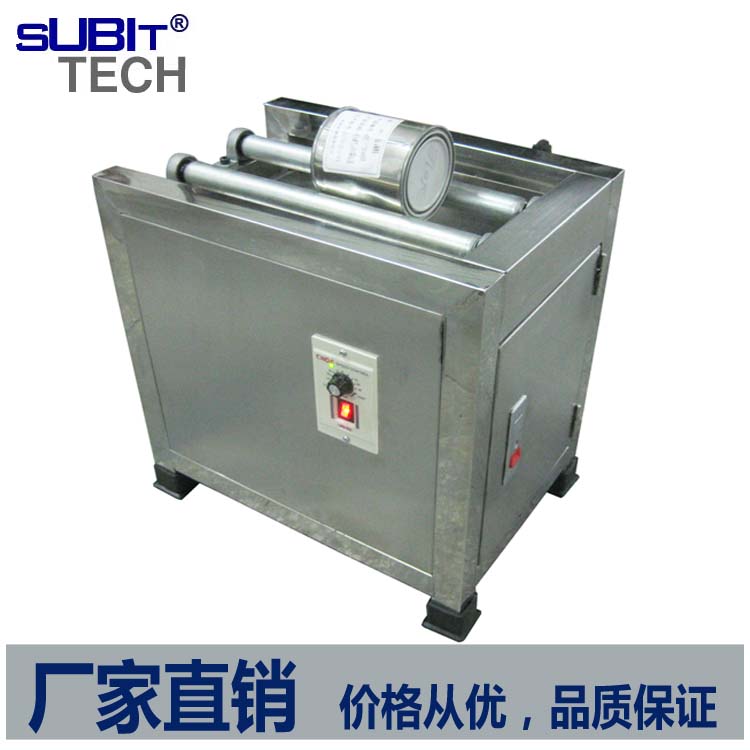 各種漿料銀漿膠水滾動攪拌機圖片/各種漿料銀漿膠水滾動攪拌機樣板圖 (3)