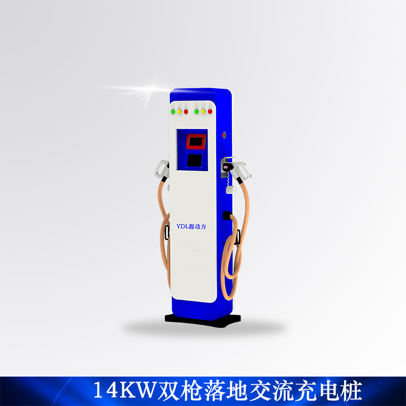 汽車充電樁圖片/汽車充電樁樣板圖 (3)